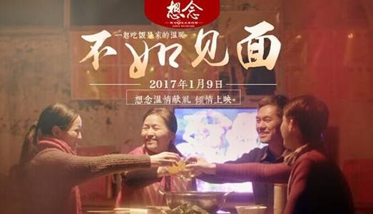 厄巴那大学学生卡办理