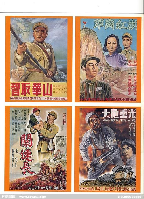仿制单位工作证明