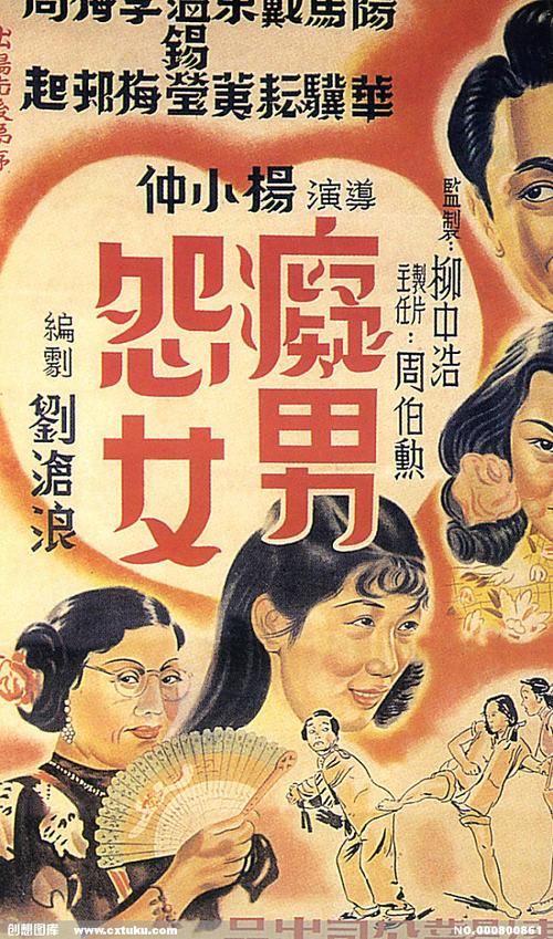 佛罗里达理工学院 Certificate